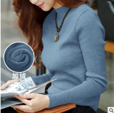 Velvet Lining Thick Warm Pullover Sweater